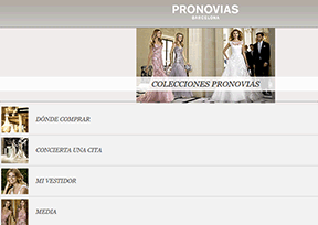 Pronovias婚纱