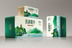 <b>西湖龙井茶的品牌有哪些</b>